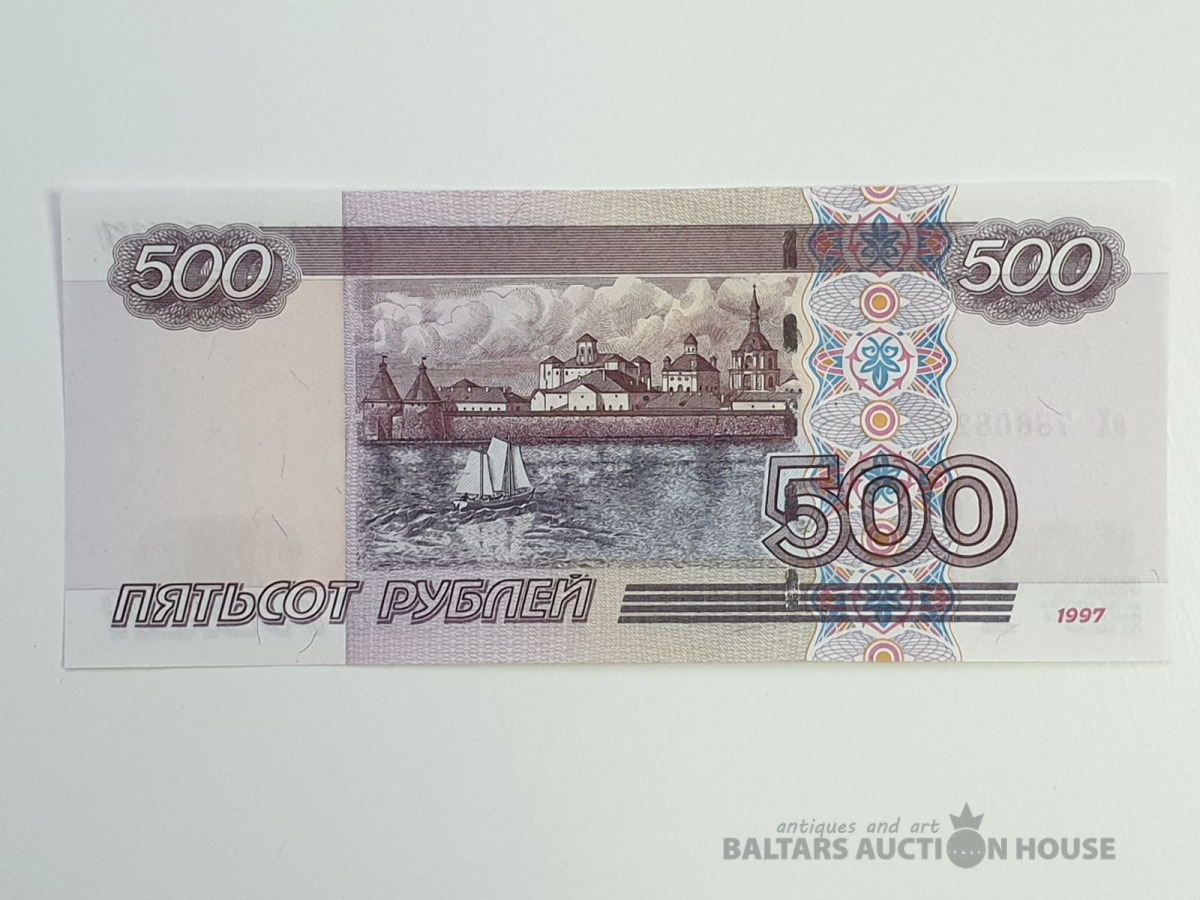500 рублей с корабликом 1997 сколько стоит. Купюра 500. 500р модификация 2004. 500 Рублей 2001 года модификации. Купюра 500 1997г.
